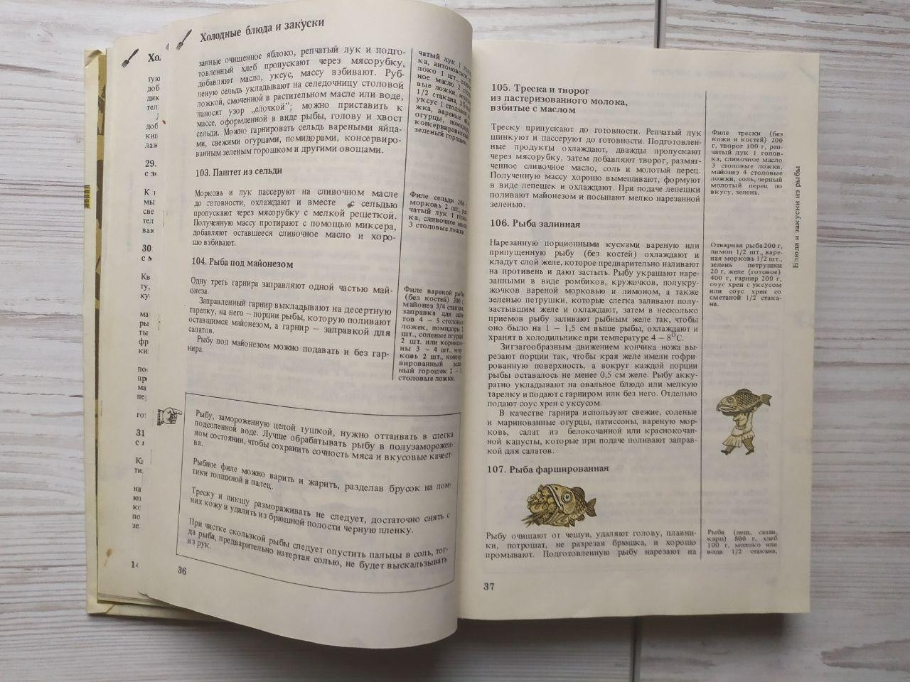 Product image preview