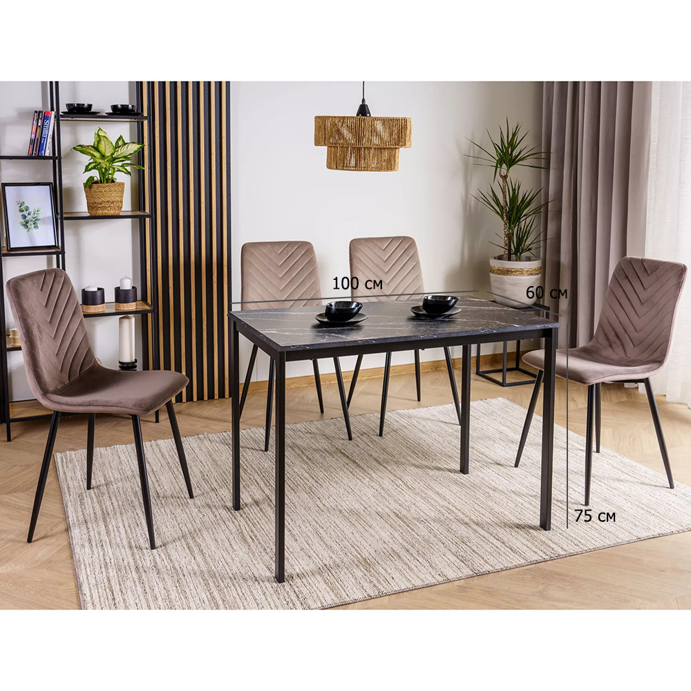 Кухонний стіл та 4 стільці Mario 100х60 см під чорний мармур з 4 оксамитовими стільцями кольору капучіно, фото 1