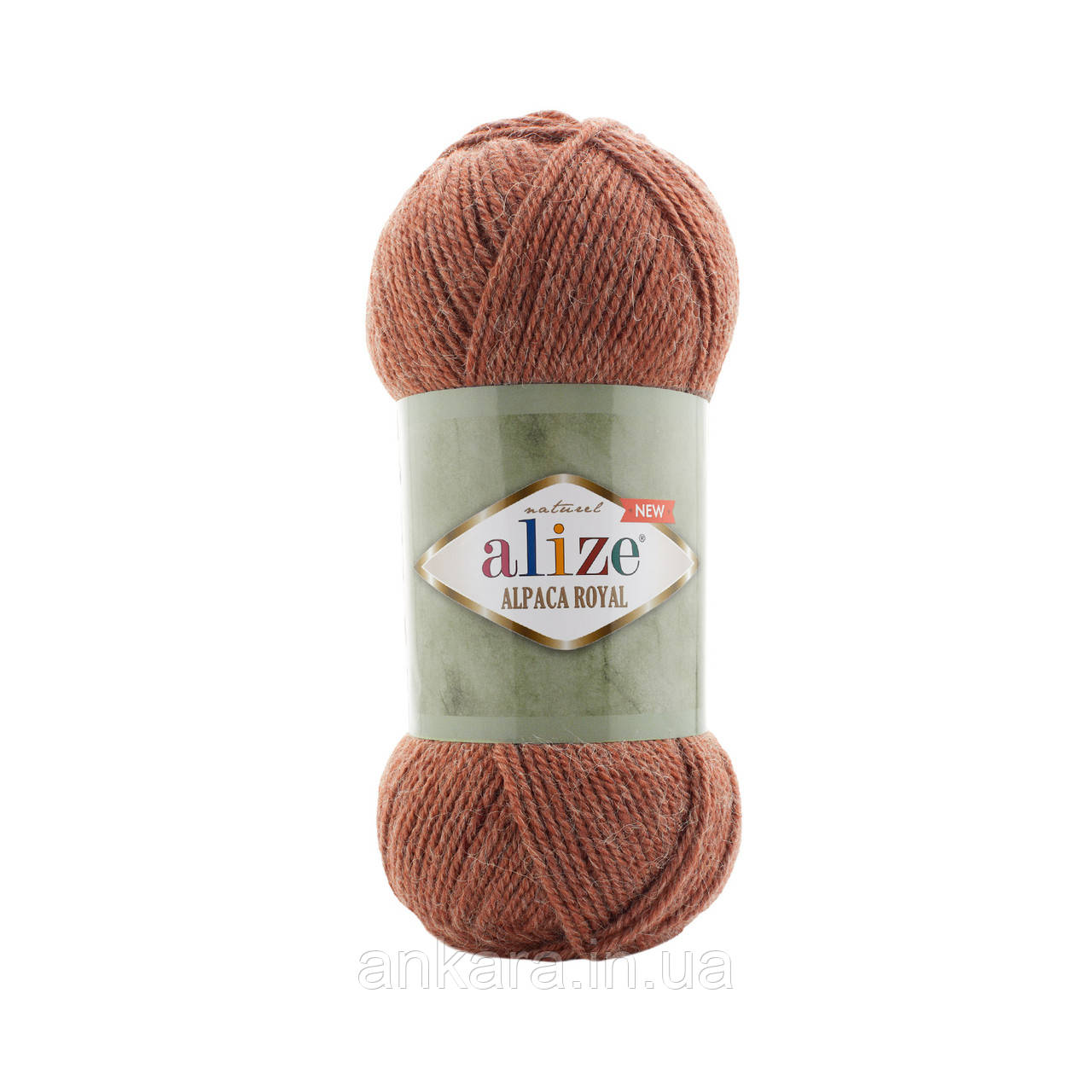 Alize Alpaca Royal NEW 597, фото 1