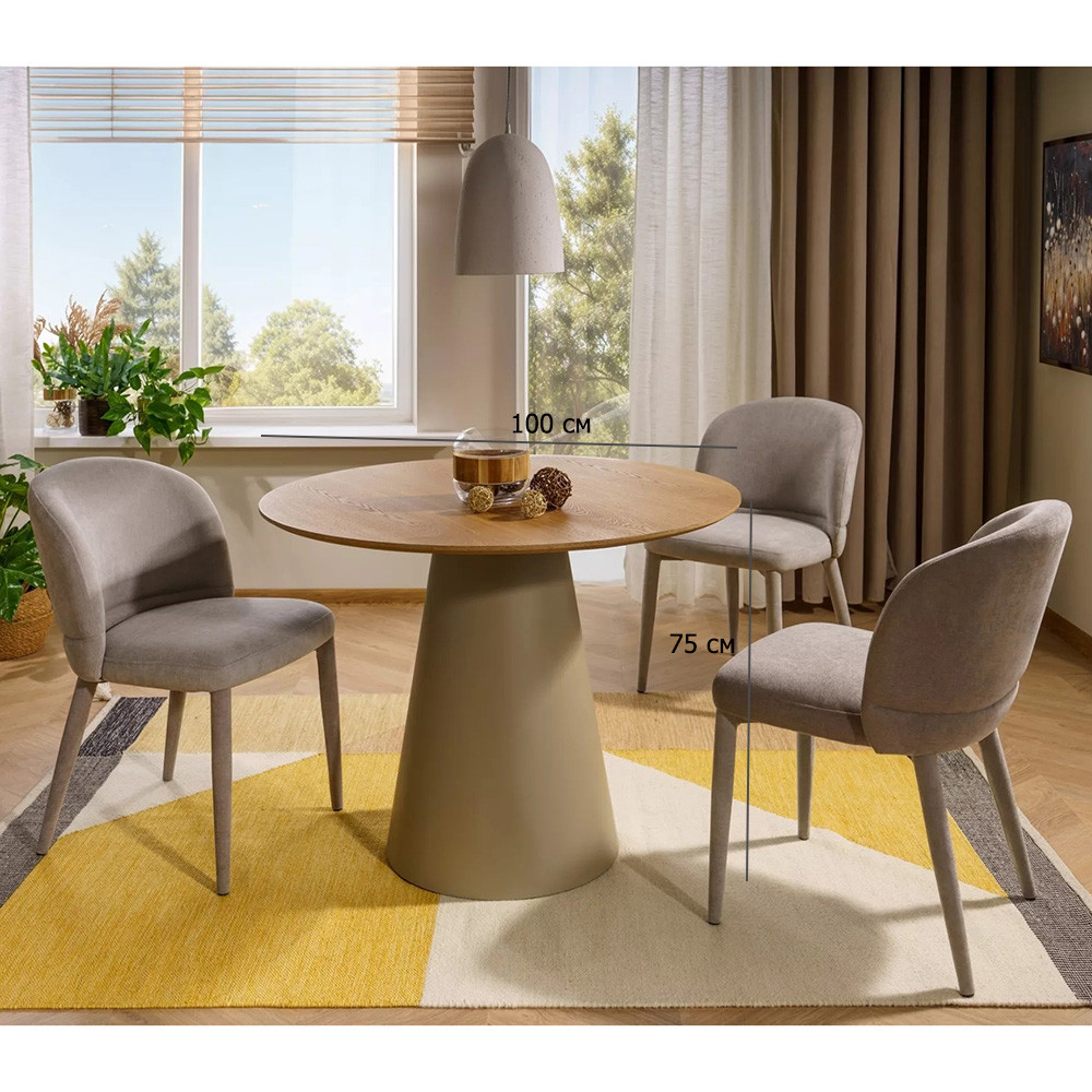Комплект стіл та 3 стільці на кухню Angel 100 см дуб з бежевими тканинними стільцями в сучасному стилі, фото 1