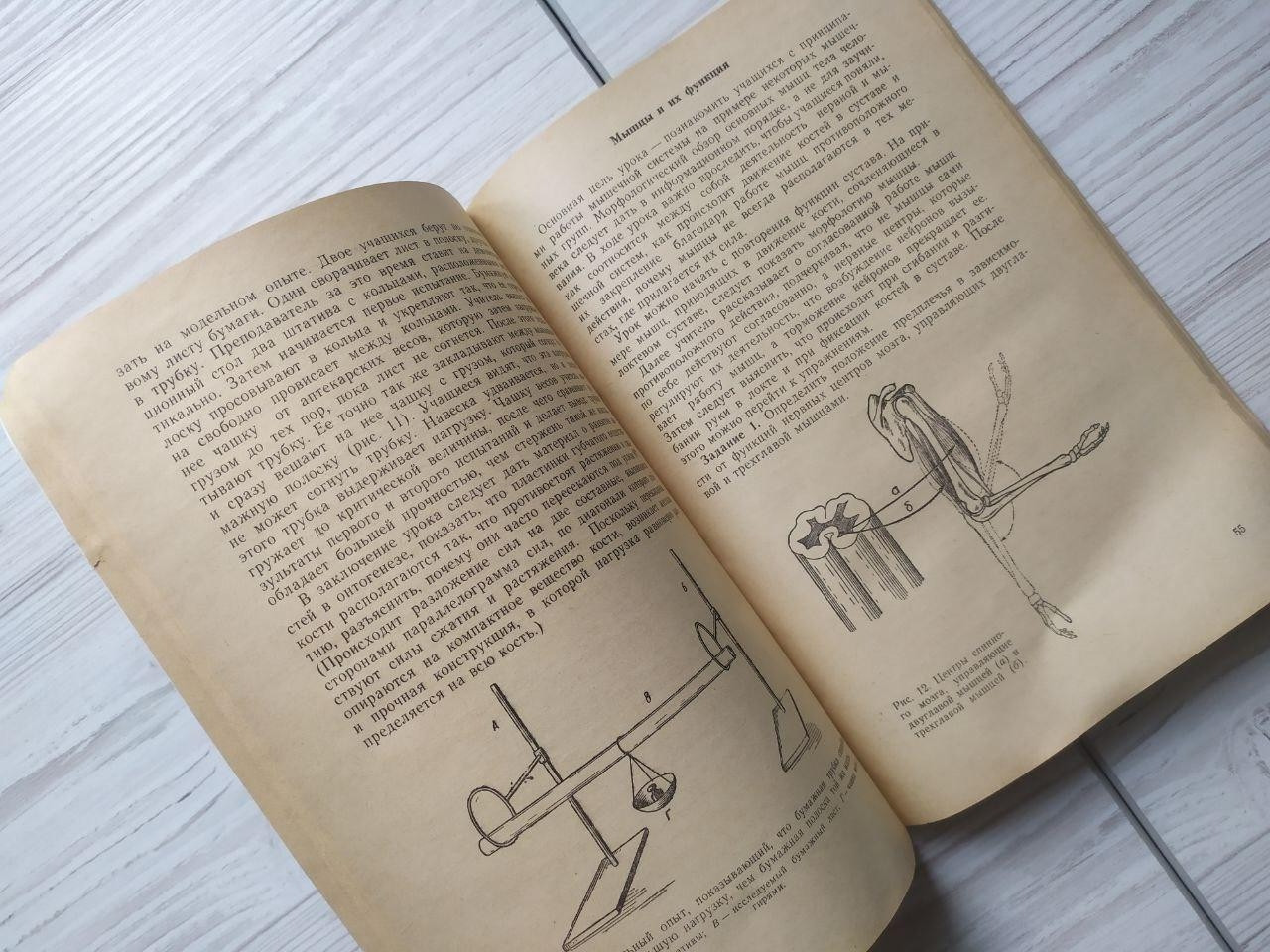 Product image preview