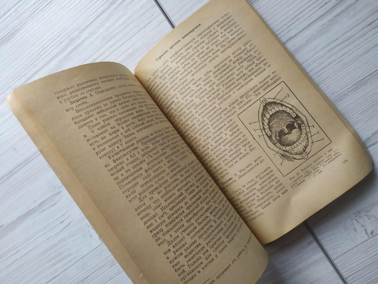 Product image preview