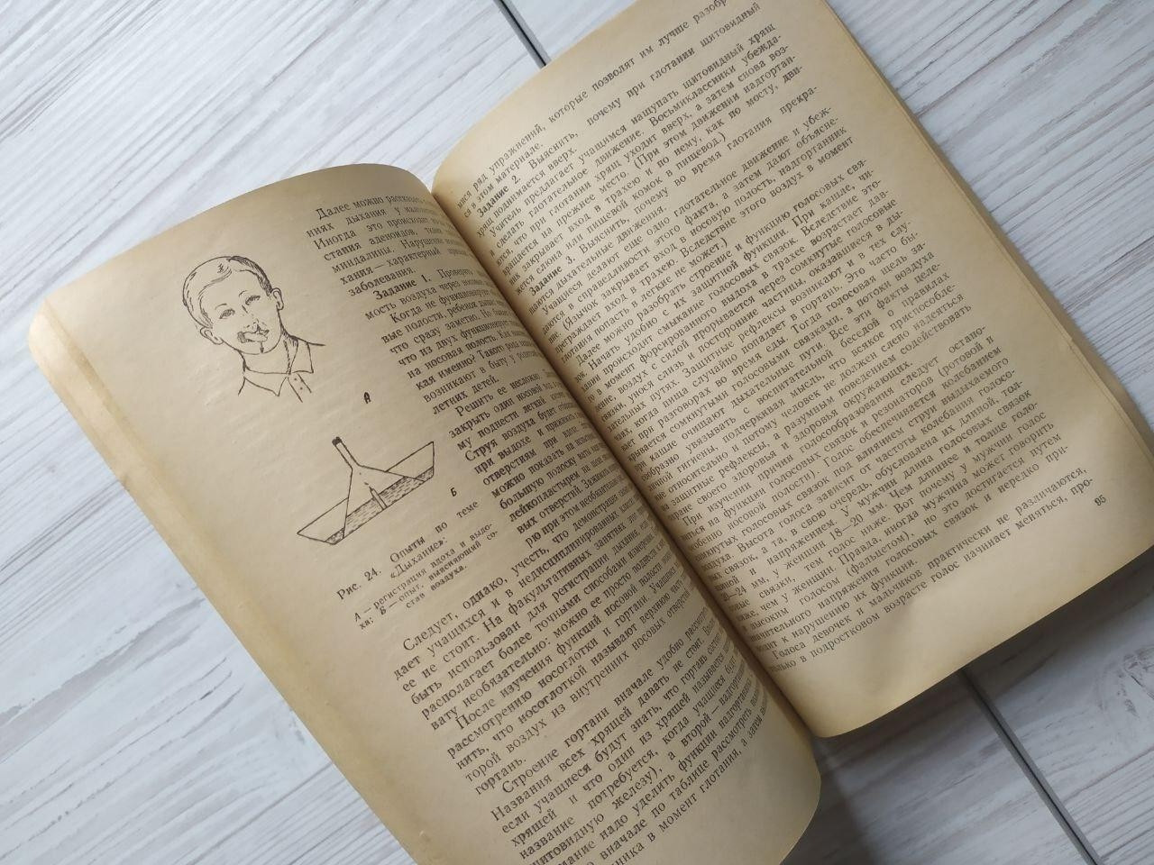 Product image preview