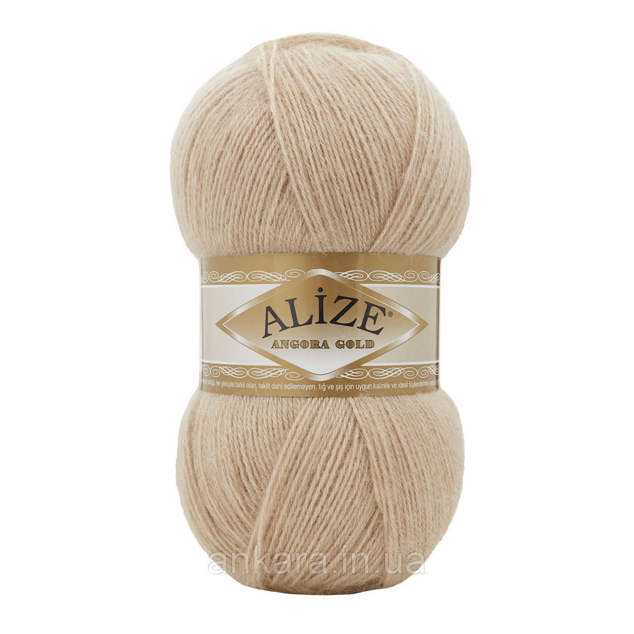 Alize Angora Gold 524, фото 1