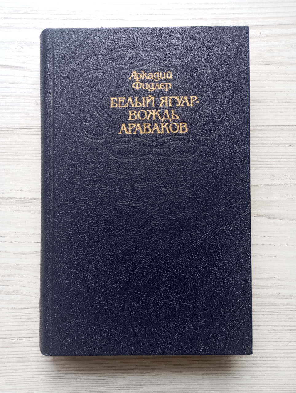 Product image preview