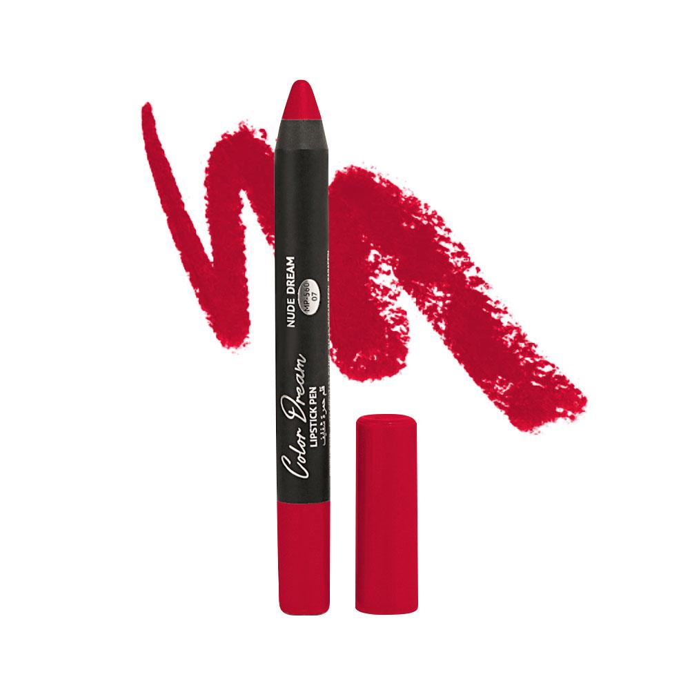 Матова помада-олівець для губ MISS2M 07, 4,5 г, фото 1