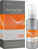 N11 Крем із гіалуроновою кислотою Erayba N11 Hyaluronic velvet 100 мл