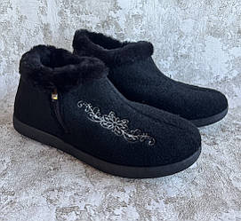 Бурок жіночий з хутром Крок гуртом