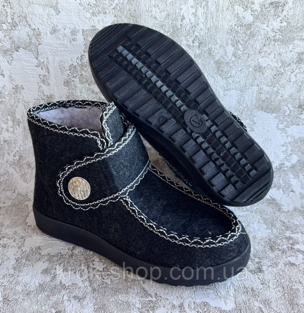 Бурок жіночий з хутром Крок гуртом, фото 1