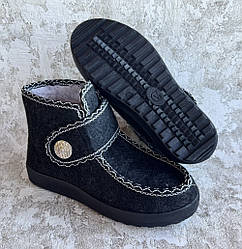 Бурок жіночий з хутром Крок гуртом