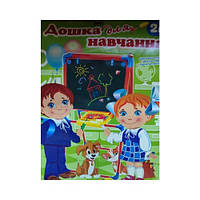 Навчальний дитячий двосторонній Мольберт 568