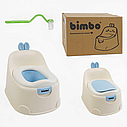 Дитячий горщик BM-17355 Bimbo, знімний контейнер, з накладкою та щіточкою, Блакитний, фото 4