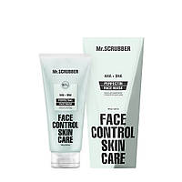 Маска для проблемної та схильної до акне шкіри Perfecting Face Control Mr.SCRUBBER 100г
