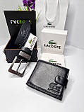 Подарунковий набір Lacosta (Ремінь + Гаманець) чорний, фото 4