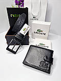 Подарунковий набір Lacosta (Ремінь + Гаманець) чорний, фото 5