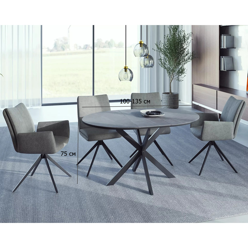 Стіл та 4 стільці у вітальню Gaston 100-135 см під сірий мармур з поворотними тканинними стільцями, фото 1