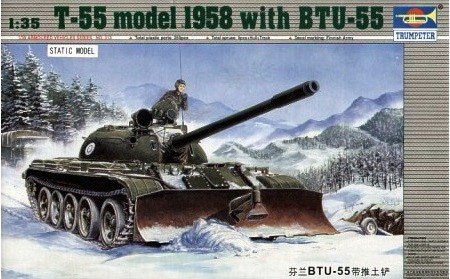 Пластикова модель 1/35 Trumpeter 00313 совєцький танк Т-55 з бульдозерним відвалом БТУ-55, фото 1