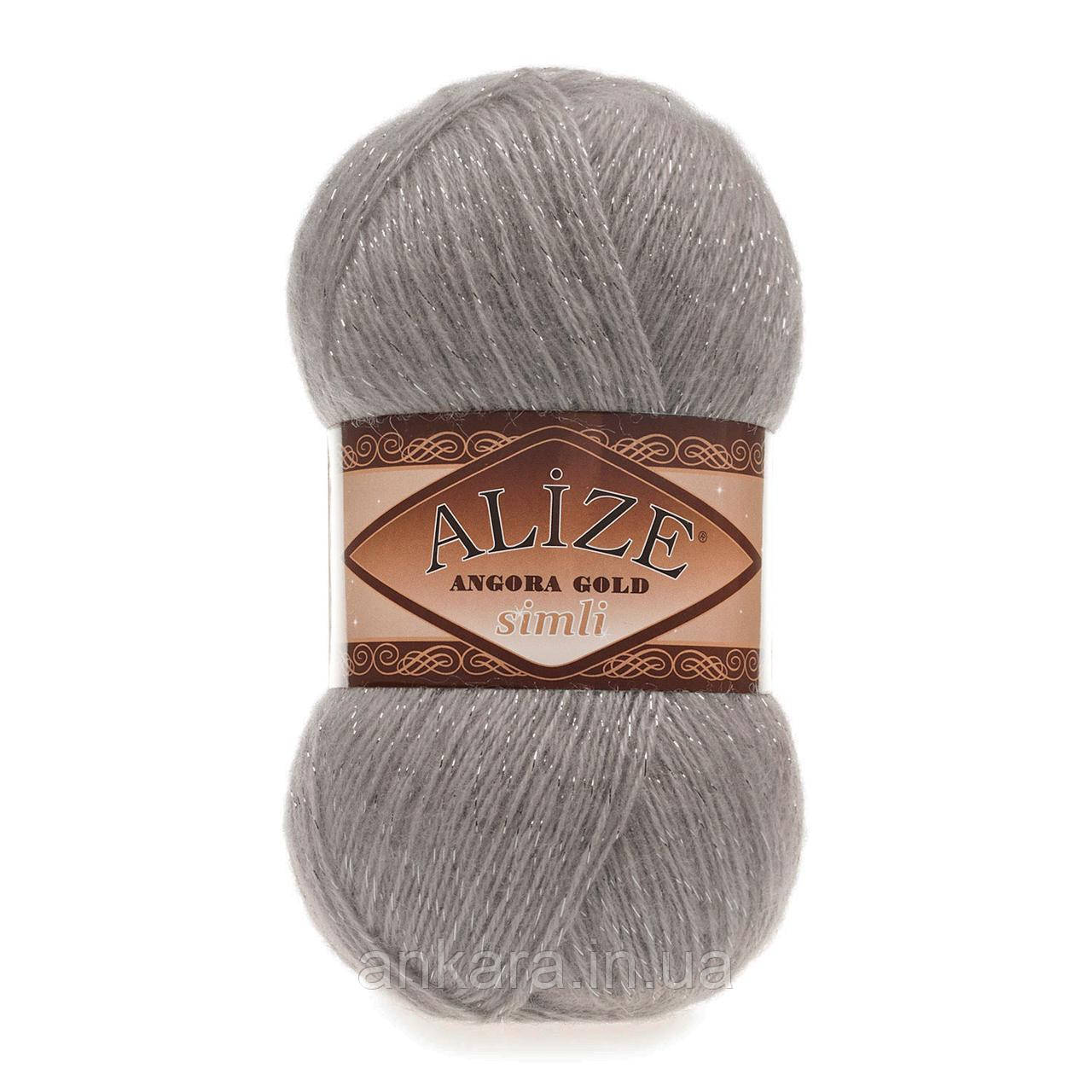 Alize Angora Gold Simli 283, фото 1