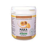 Мака перуанкська 120 капсул 500 мг