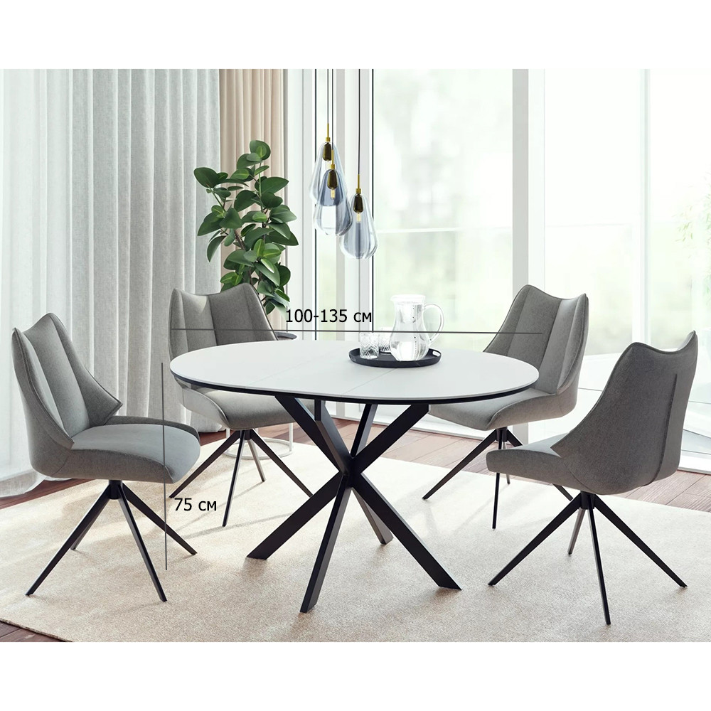 Стіл та 4 стільці на кухню Gaston 100-135 см під білий мармур із сірими поворотними тканинними стільцями, фото 1