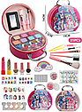 Набір косметики для дівчаток B510 з сумкою, на 31 елементи, Рожева, фото 7