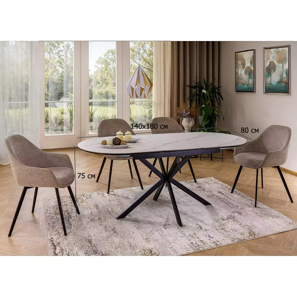 Стіл обідній із 4 стільцями Gaston 140-180х80 см під білий мармур із бежевими тканинними стільцями, фото 1