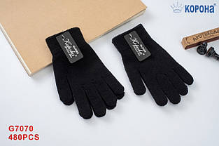 Рукавички жіночі зимові теплі