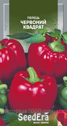 Насіння Перець солодкий Червоний квадрат 0,2 грама SeedEra, фото 1