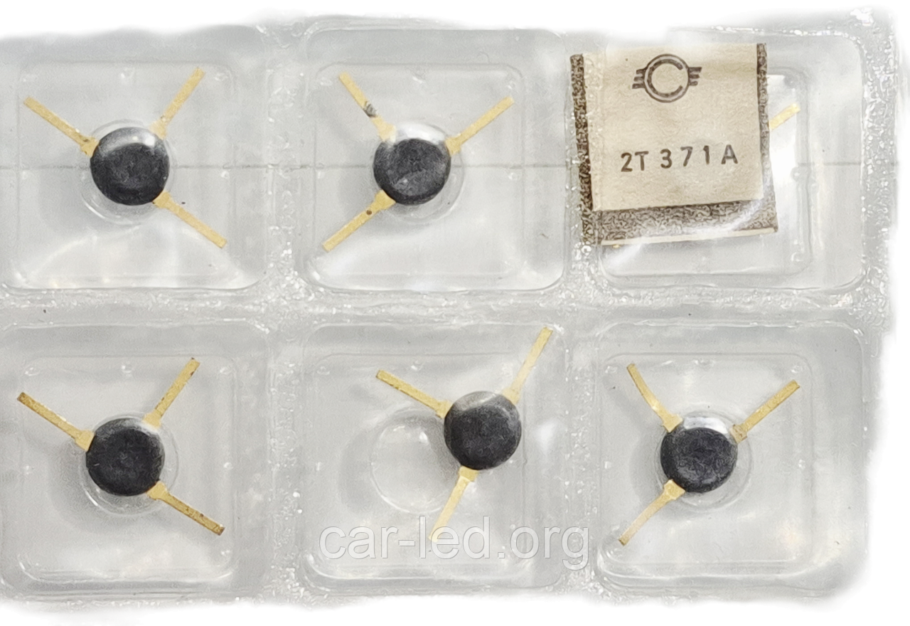 2Т371А кремнієвий транзистор NPN (3ГГц 10В) (КТ14), фото 1