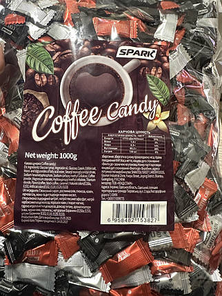 Кавові цукерки мікс Coffee Candy Spark 1кг, фото 1