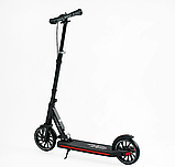 Самокат двоколісний "Skyper" колеса PU - 200 мм, передній амортизатор, ручне гальмо, чорний, фото 3