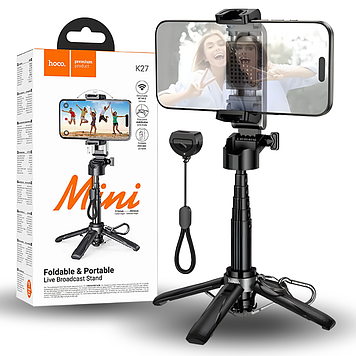 Селфі палка трипод монопод для смартфона з Bluetooth пультом міні штатив для телефону Hoco