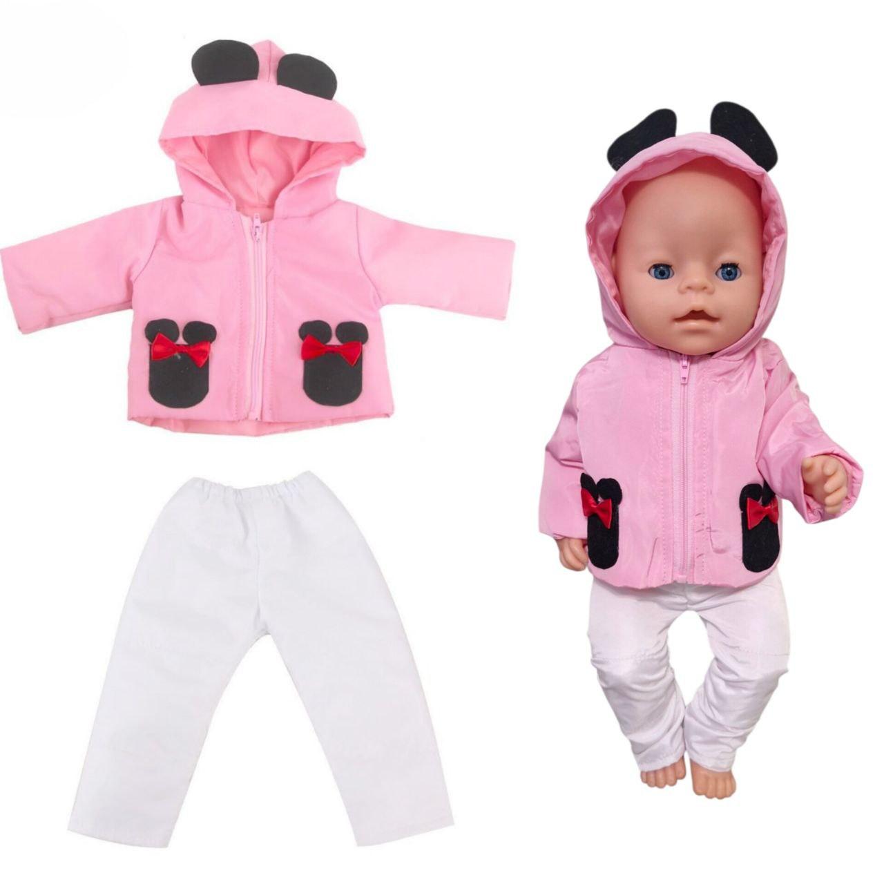 Одяг для ляльки Бебі Борн / Baby Born 40 - 43 см комплект рожева куртка та білі штани 8962, фото 1