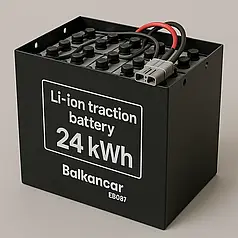 Тяговий акумулятор Li-ion 24 кВт 2025 рік навантажувач Balkancar ЕВ687