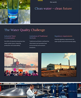 Pitch Deck, пітч-презентація, інвестиційна презентація на замовлення. Створення. Аналіз. Рекомендації