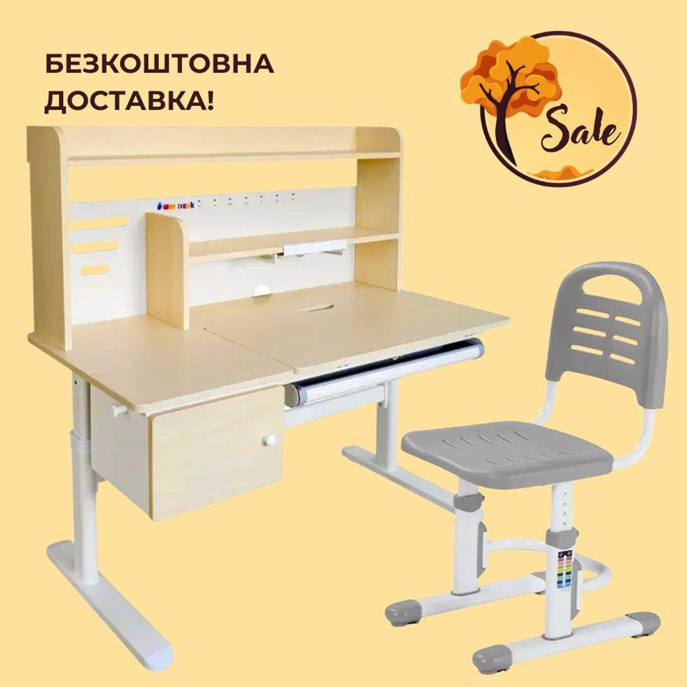 Дитячий стіл парта-трансформер з надбудовою Cubby Toru Grey + стілець FunDesk SST3L Grey для школяра першокласника