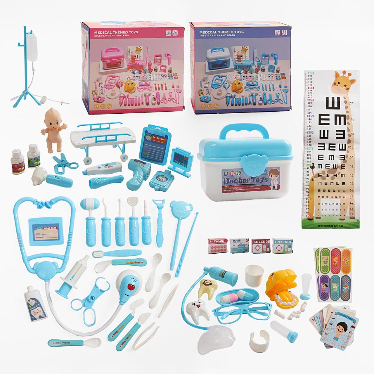 Набір лікаря 839-021 (48) 2 види, 73 елементи, пупсик, бокс, окуляри, стетоскоп, звук серцебиття, підсвічування, термометр,