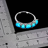 Каблучка. Натуральна бірюза. Срібло 925., фото 3