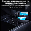 Bluetooth адаптер aux в машину блютуз для телефону аукс ресивер автомобільний для магнітоли aux/usb Baseus, фото 9