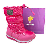 Дитячі дутики для дівчинки на затяжці (колір фуксія) 29 розмір