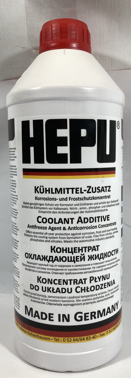Антифриз червоний концентрат HEPU G12 (1:1 -37°C) RED 1.5л P999-G12, фото 1