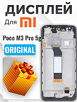 Дисплей Xiaomi Poco M3 Pro 5G (M2103K19PG, M2103K19PI) (в рамці) оригінальної якості , екран на Ксіомі Поко М3 Про