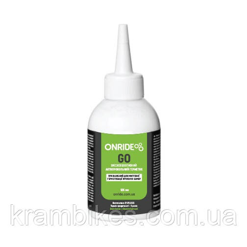 Безкамерний герметик ONRIDE Go 125 мл