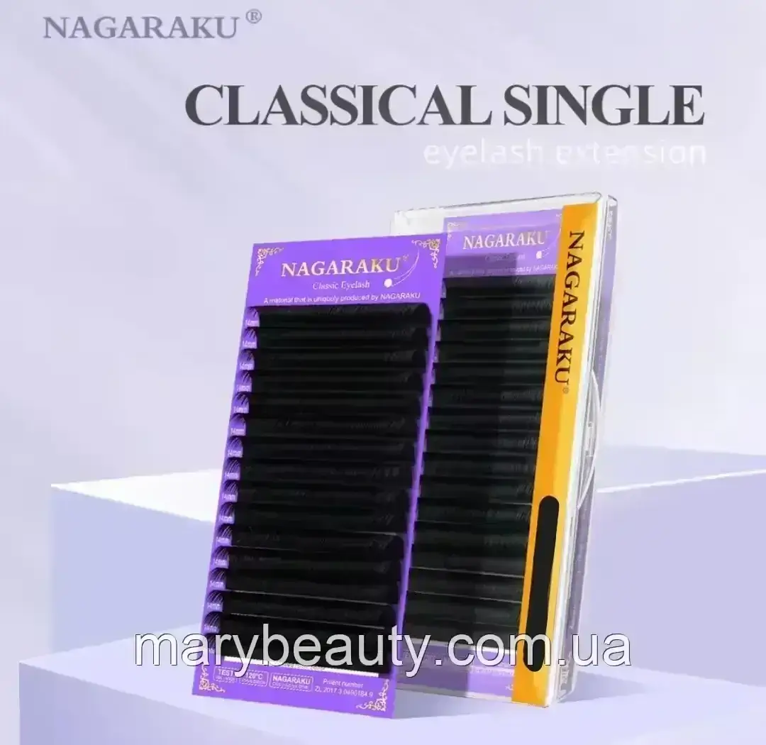 Вії чорні Nagaraku D 0.07 7mm окрема довжина NEW, фото 1