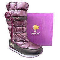 Дитячі дутики для дівчинки на затяжці та блискавці (колір пурпурний)