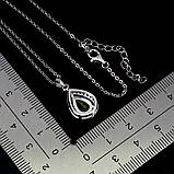 Підвіска. Натуральний перидот. Срібло 925., фото 3