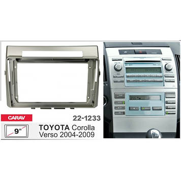 Перехідна рамка під магнітолу 9 дюймів Toyota Corolla Verso 2004-2009 Carav 22-1233 рамка магнітоли на Тойота версо