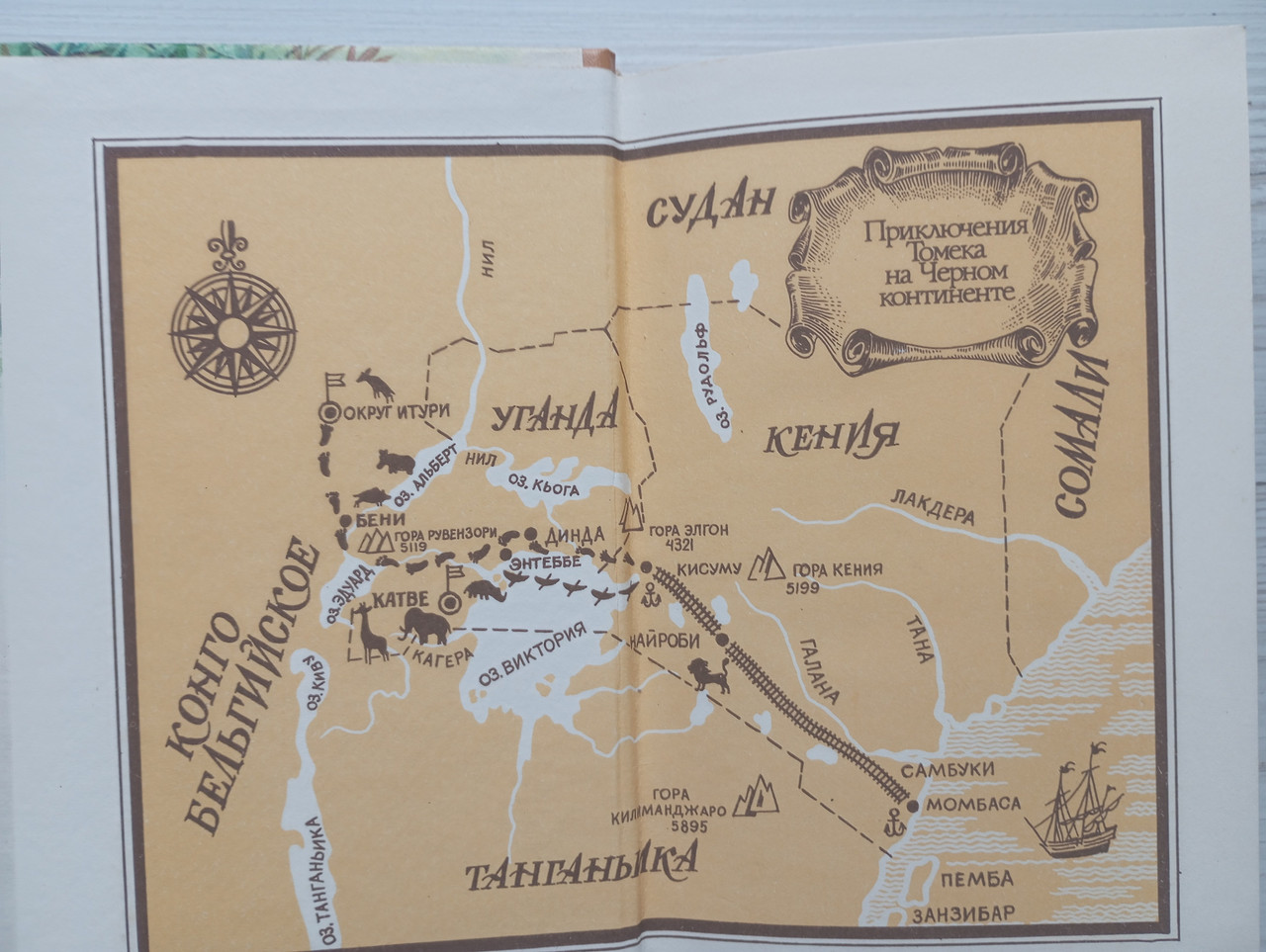 Product image preview