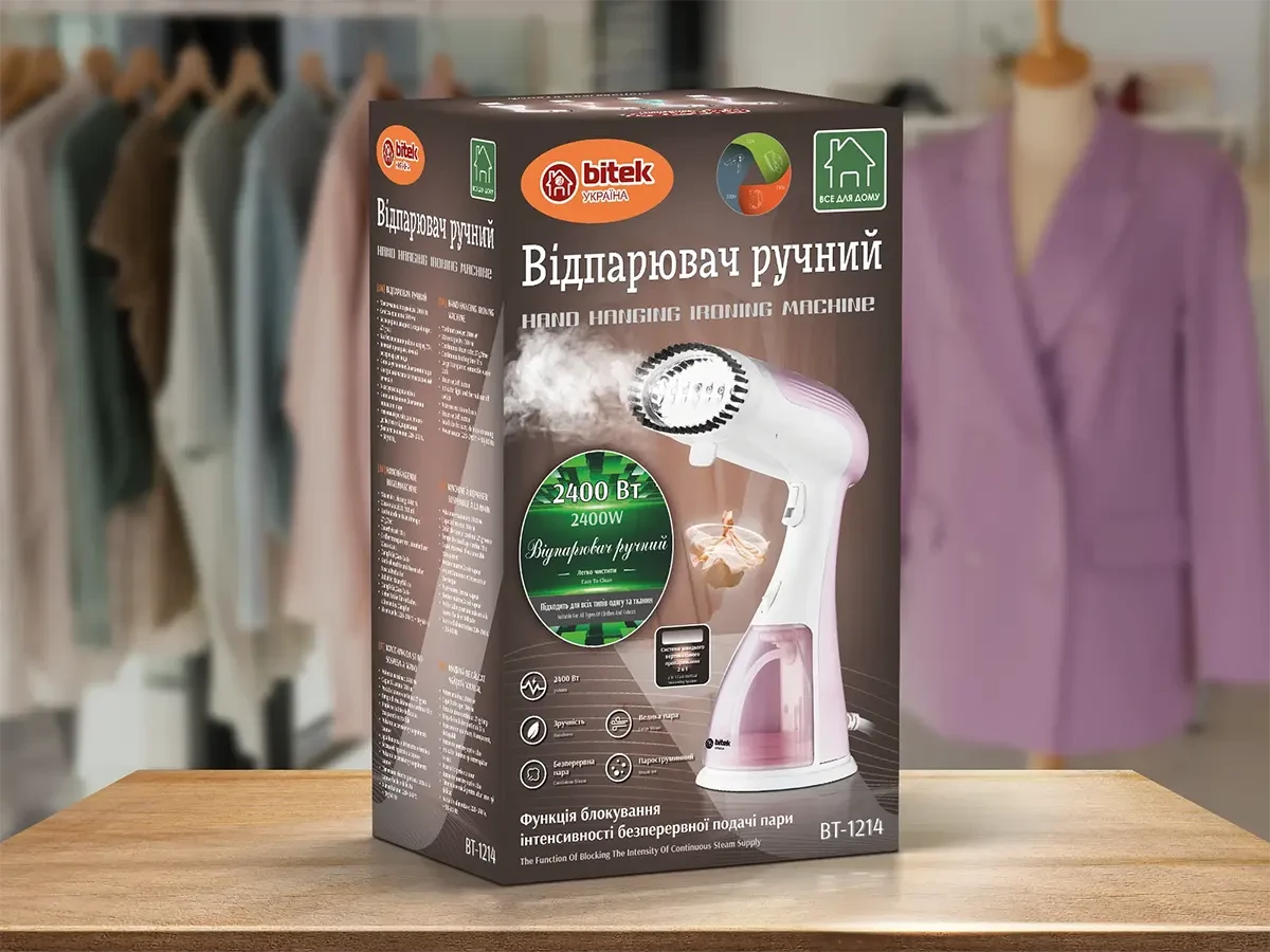 Відпарювач ручний із щіткою 2400Вт 300мл BITEK BT-1214 12шт 6300, фото 1