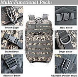 Армійський рюкзак CityPro 50L – тактичний рюкзак для військових і спецпризначенців, фото 5